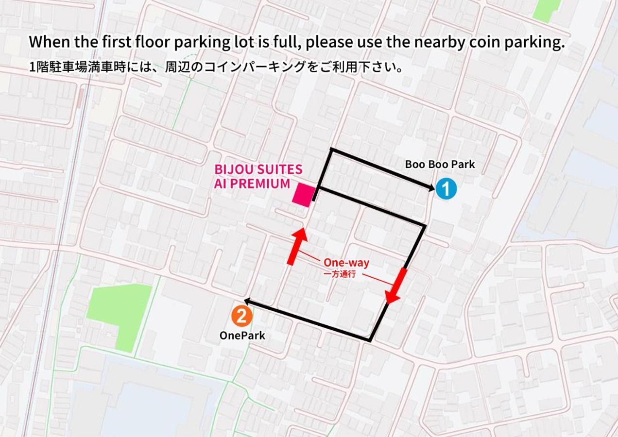 Bijou Suites Ai Premium 오사카 외부 사진