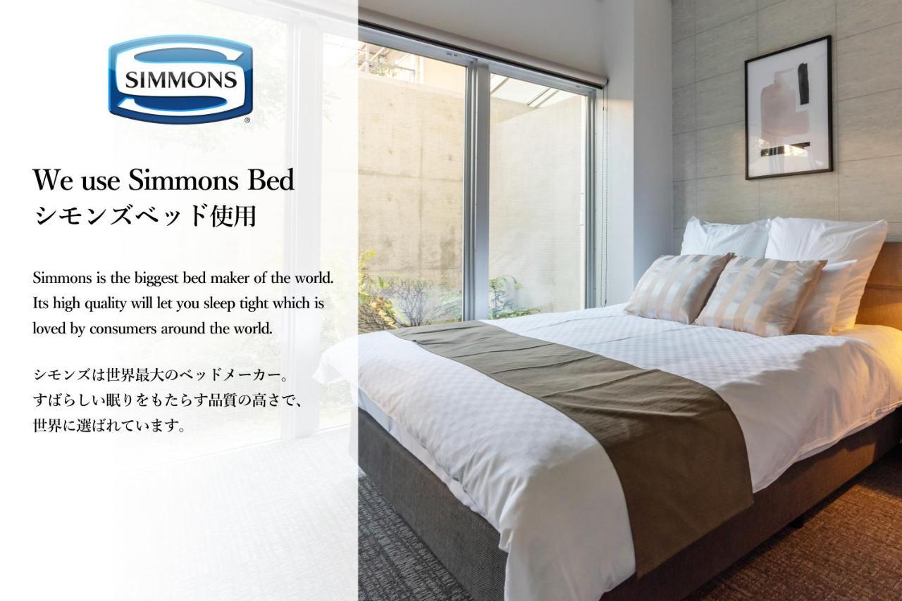 Bijou Suites Ai Premium 오사카 외부 사진